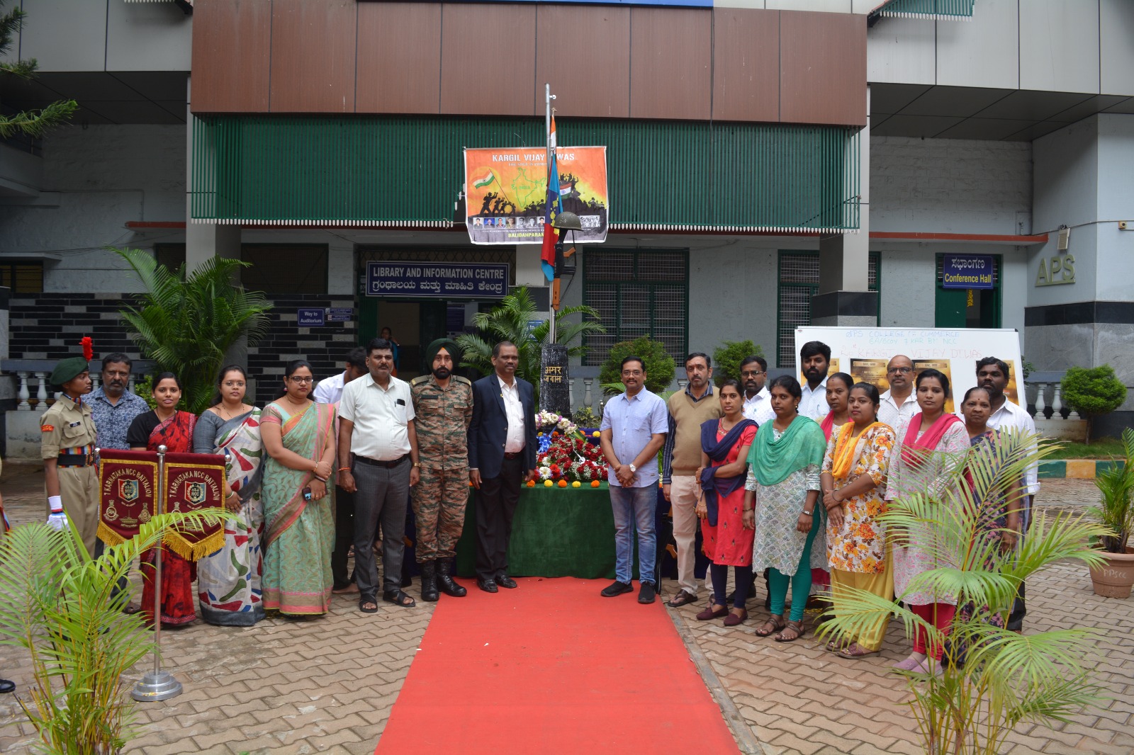 WhatsApp Image 2025-07-29 at 5.32.53 PM (1)