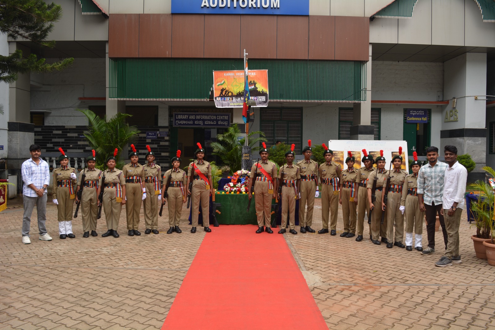 WhatsApp Image 2025-07-29 at 5.32.53 PM