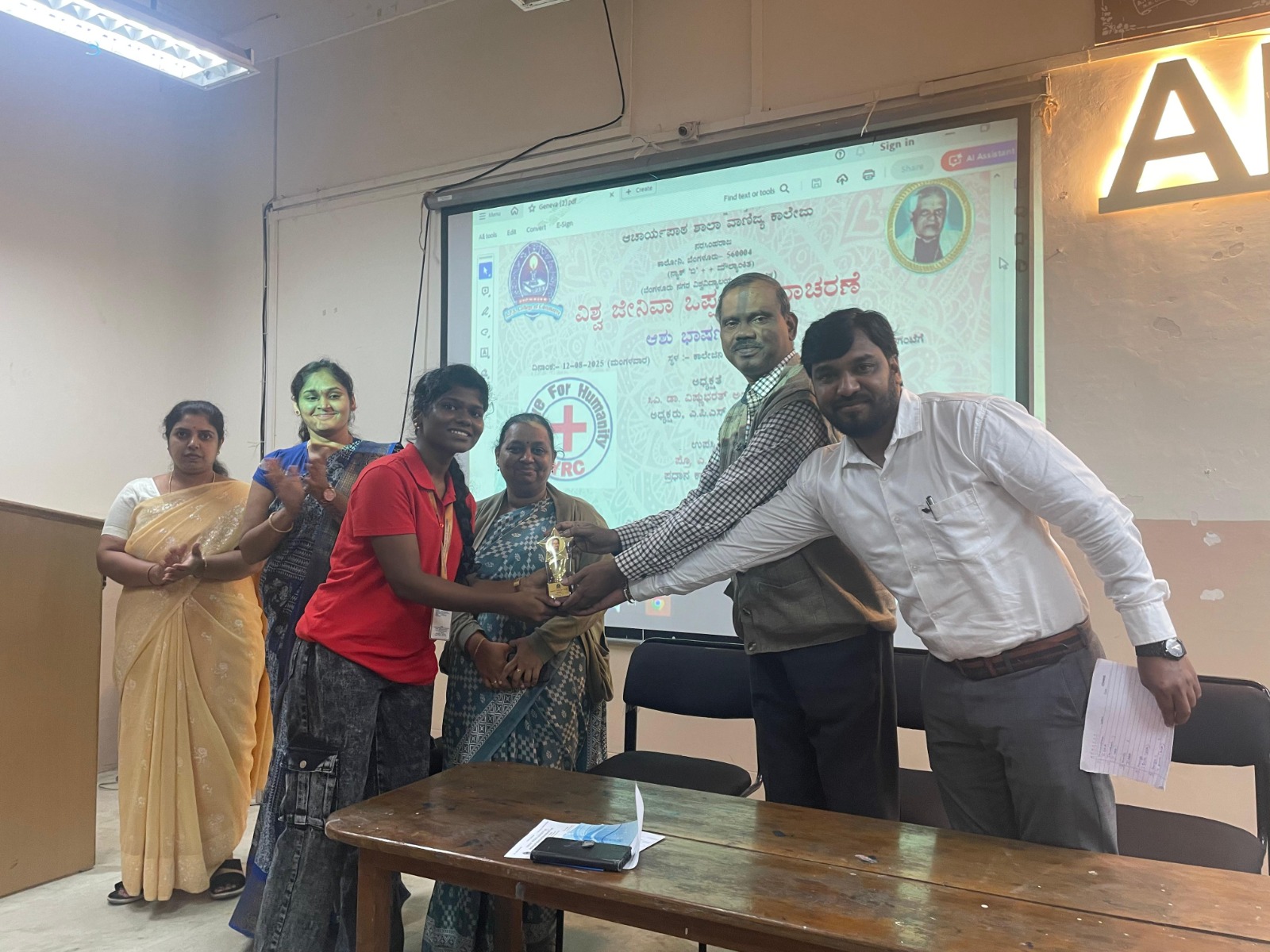 WhatsApp Image 2025-09-08 at 3.45.19 PM (2)