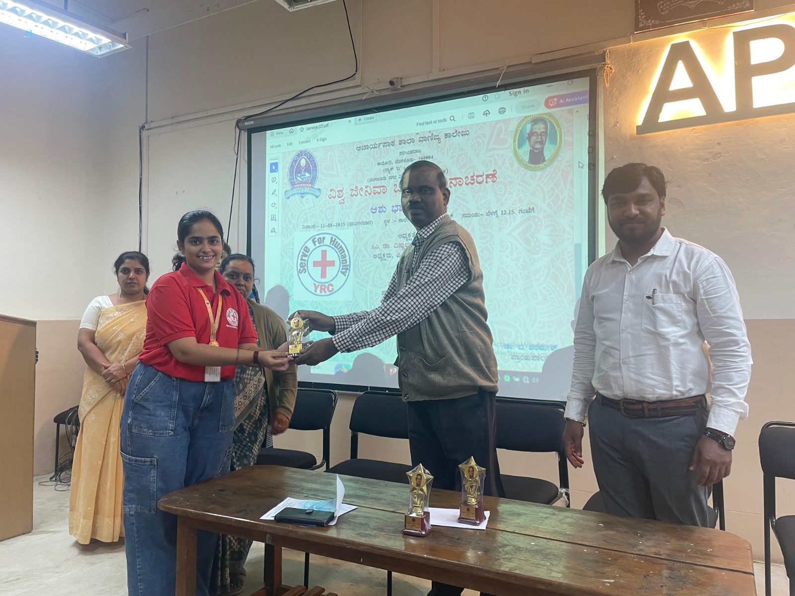 WhatsApp Image 2025-09-08 at 3.45.19 PM (3)