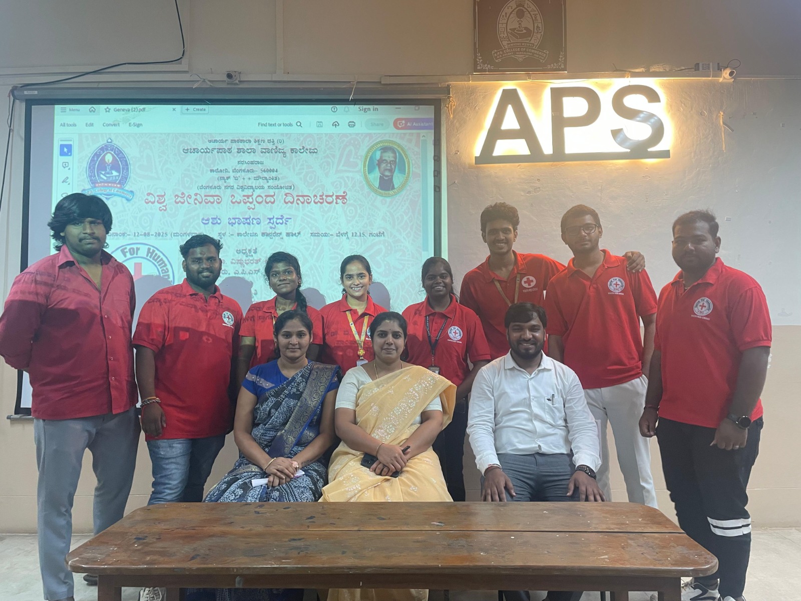 WhatsApp Image 2025-09-08 at 3.45.19 PM