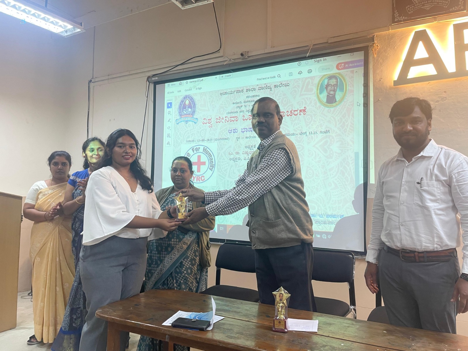 WhatsApp Image 2025-09-08 at 3.45.20 PM (1)